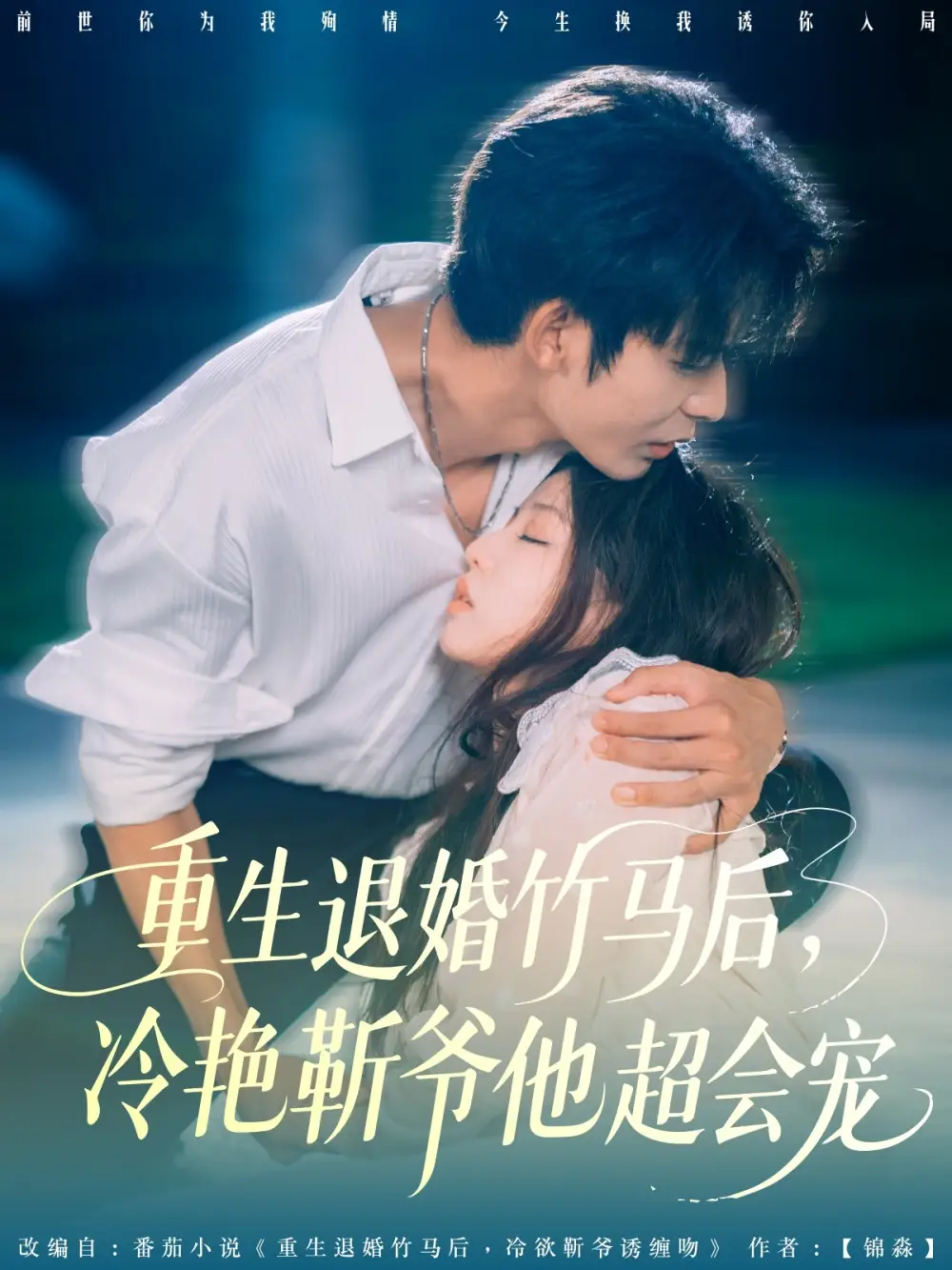 �����˻����������޽�ү�������