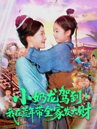 С�����ݵ����ڻ����ȫ�ҷ����