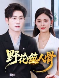 Ұ�����˹�