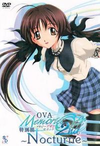 ��֮����2 OVA