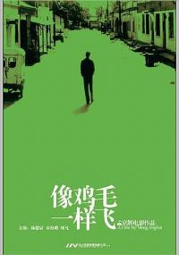 ��ëһ����