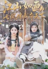 ��ɽ�续���߷���Ҷ�����