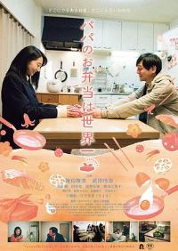 �ְֵı㵱�����һ