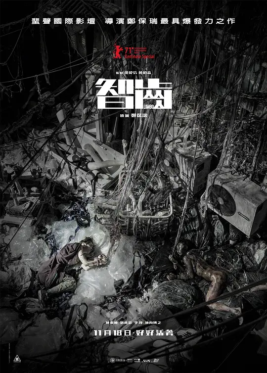 �ǳݡ�Ӱ�ӽ�˵��