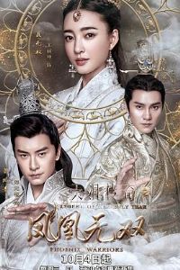 ���ᴫ��֮�����˫