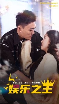 ����֮�̾��