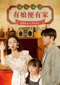 ����90֮������м�