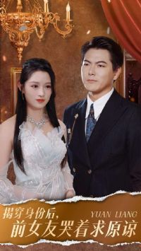 �Ҵ����ݺ�ǰŮ�ѿ�����ԭ��