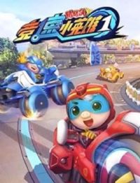 ������֮����СӢ��1