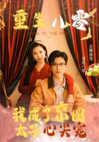 ���������ҳ��˾�Ȧ̫���ļ��